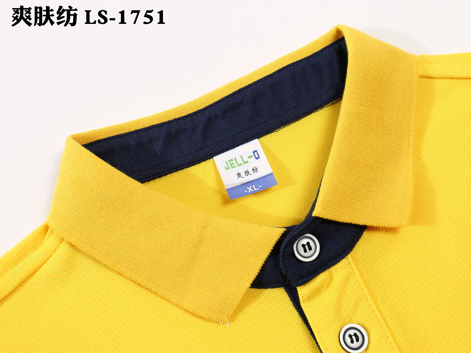 Polo homme - Ref 3442771 Image 16
