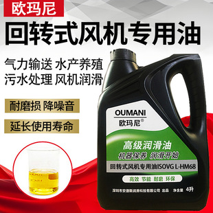 �W������Dʽ�L�C�����͝�����L-HM68̖��ĥҺ�����_�Ĺ��L�C�C��