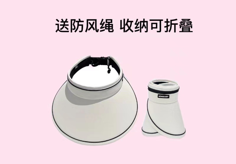 可折叠空顶帽女升级版日本UV防晒帽子户外出游百搭防紫外线遮阳帽 防晒 防摔 防风 遮阳 透气 防水 防虫 减龄 沙滩 休闲 户外 旅行 运动 骑行 送礼 表演 设计 出游 直播 商务 旅拍 夜店 料理 职场 逛街 可折叠防晒空顶帽女 大檐遮阳防晒空顶帽女 运动休闲防紫外线帽子女 可调节UV防晒帽子女 防晒帽子女 沙滩帽女 太阳帽女