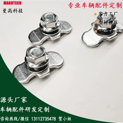 Universal slide rail sling Avtomobil ehtiyat hissələri