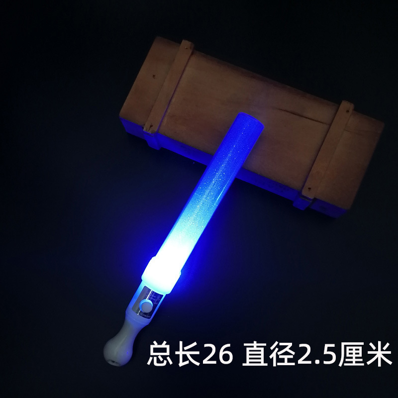 コンサートブルー蛍光スティック卸売シルバーライトスティック発光スターライトカスタム蛍光スティックパーティー応援小道具|undefined