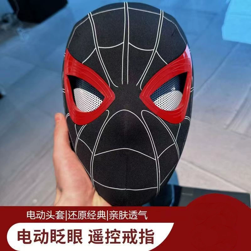 Movable electric mask, heroes, helmet, Spiderman