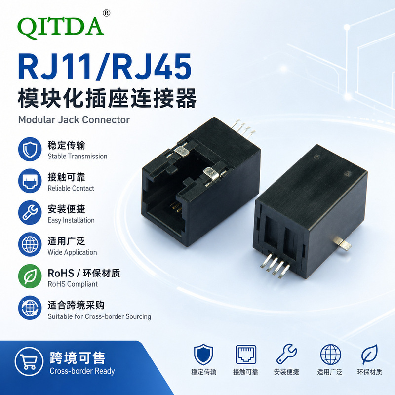 Rj11 Telephone Interface Rj1214 Ultra-Thin 4P4C Network Connector Female Full Plastic Patch Seat Voice Interface