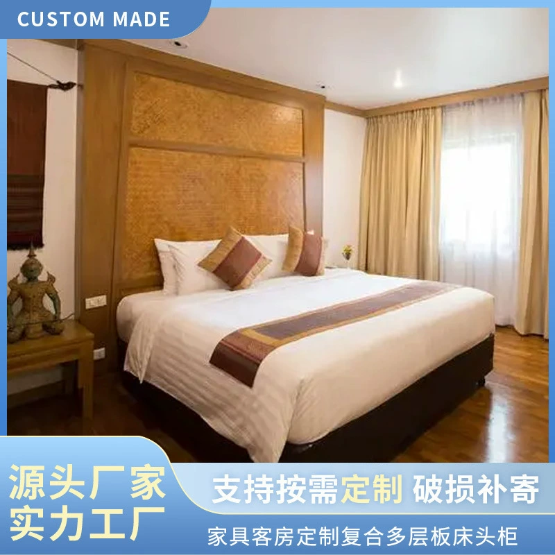 Многослойная композитная кровать для отелей, стандартная эконом-комната, гостиничная мебель, кровать для гостевого дома, мебель для дома
