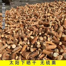 ��ָë�Ҹ����r���Ҭ���Ҝ���500g���K��צ�����]��؛��؛