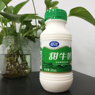 ���M��ţ��ȫ����ζţ�̃�ͯ243ml*3ƿɢ�b�����خa