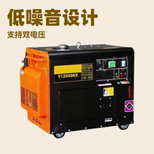 220V380V�p늉��l늙C���I���_�ܲ��ʹ��ʑ����Դ�๦�ܰl늙C