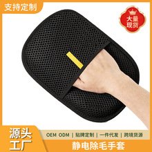 �����o늳�ë����؈ë������ˢë��ճë��ë�����]؈���׌�����Ʒ