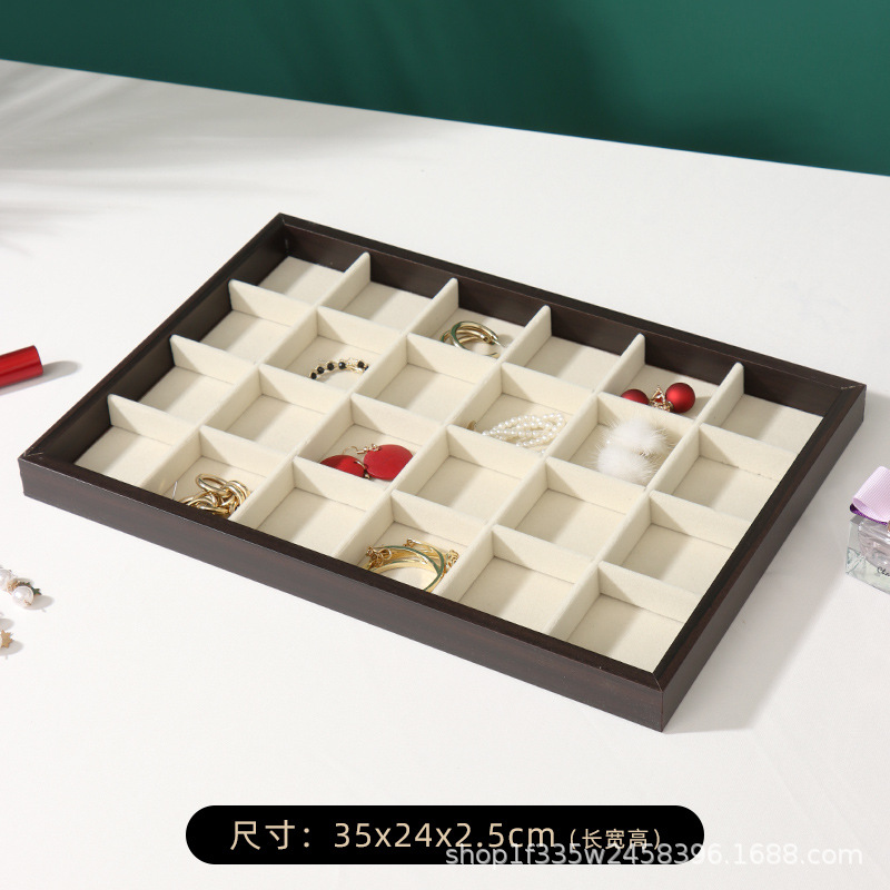 검은 배 나무 24 그리드 플레이트