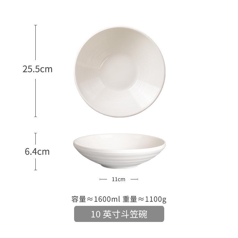 Francés Blanco cepillado plato plano de cerámica plato de postre plato de comida de lujo ligero plato Occidental Placa de filete Placa de hogar
