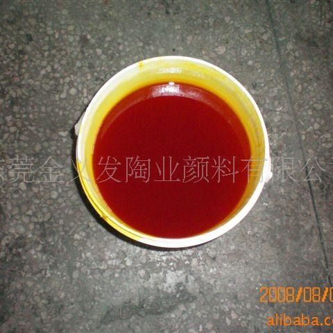 ��Ӧ��ֽ�����ͣ���λĤ����˺Ĥ������������˺������83800