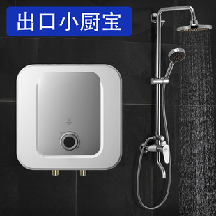 ����2000W늟�ˮ��С�N��10����ˮ�����Ƽ���С�̓�ˮʽCE�J�C