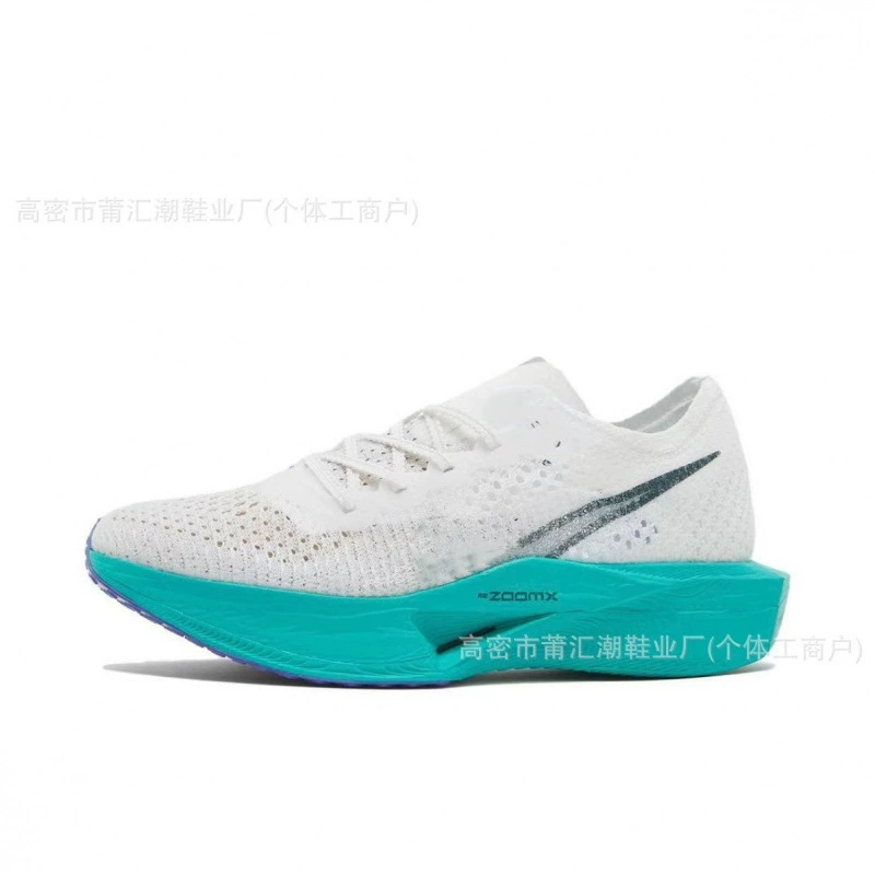 [Высокая версия Vaporfly Next%3 марафон пробил 2 третье поколение спортивная обувь полноразмерная углеродная пластина высокопроизводительные беговые кроссовки]