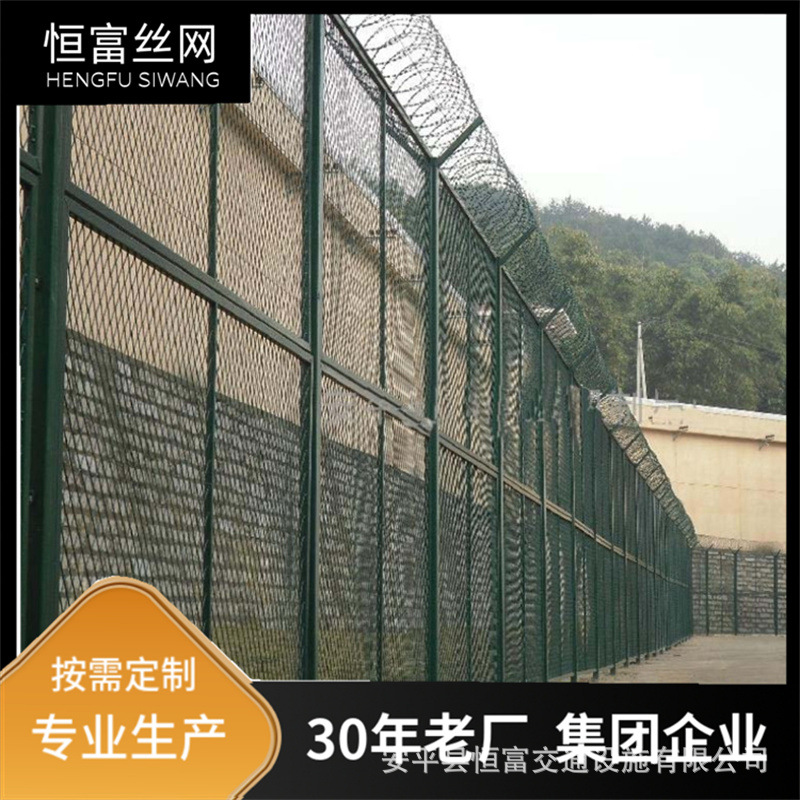 监狱护栏网 防攀爬看守所围网  刺丝滚笼封闭隔离网 框架围栏网