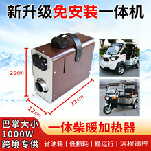 ��ů�v܇�ӟ���С�Ͳ�ů��һ�w�Ců�L�C����Դ����݆늄�܇ȡů��