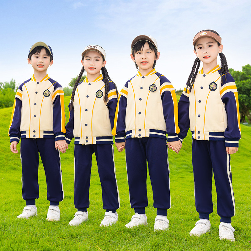 幼儿园园服春秋装英伦风棒球服两件套儿童班服运动套装小学生校服