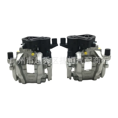 Xc90 16- Other brake systems