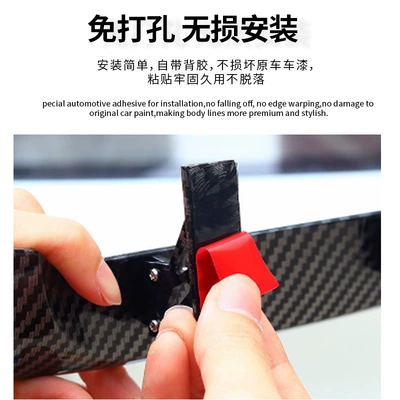 Four-Door Modification Parts Abs Material – Fixed wind wing