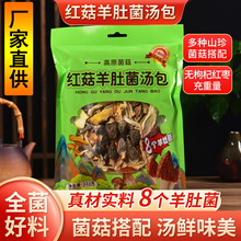 �߲�������׺���¶��Ǿ������I�B��������������؛����Ҝ����u