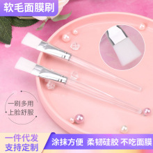 ��Ĥˢ�F؛����͸���Uܛë����ˢ��Ę��ëˢˮ������ˢ���y�۵�ˢ