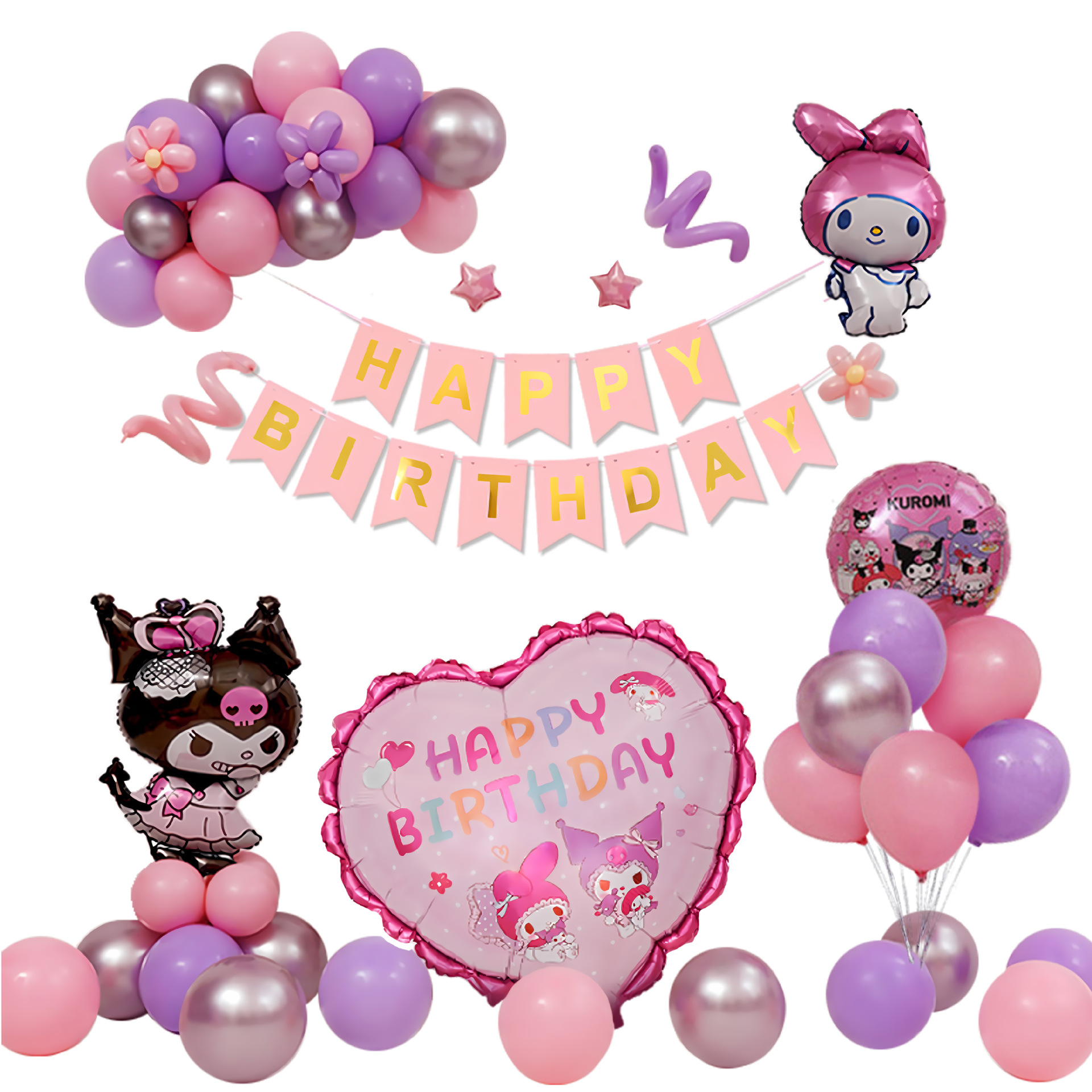 Decoración de cumpleaños para niños transfronterizos decoración de la escena conjunto de globos de película de aluminio fondo de tema de dibujos animados de fiesta de niños y niñas
