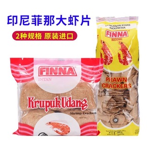 ������ӡ����rƬ400g�M���rζ��Ƭ���b�Լ���ը�t�����������rƬ