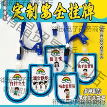 ���A�Β��ơ�ֵ�����W����ɲ���������׃��@���ƿ�ͨ��