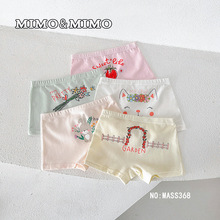 MIMO女儿童内裤 A类可爱卡通纯全棉宝宝平角内裤短裤厂家直销5条