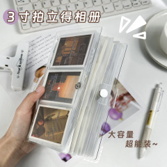 3inch ポラロイドフォトアルバムスターフォトカード収納アルバムはがきカードルーズリーフ PVC カードアルバム写真記念アルバム