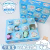 Full resin jade dog 12-hole blind box