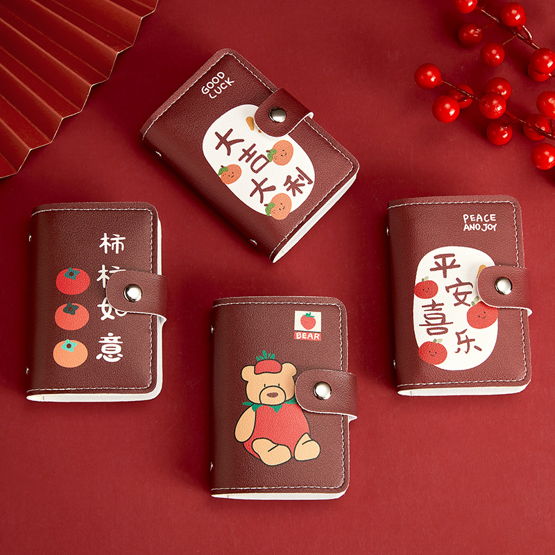 Ins niñas bolsa de tarjetas para mujeres 2024 nueva tarjeta encantadora cubierta de tarjetas de comunicación simple mini multi tarjeta pequeño clip de tarjeta