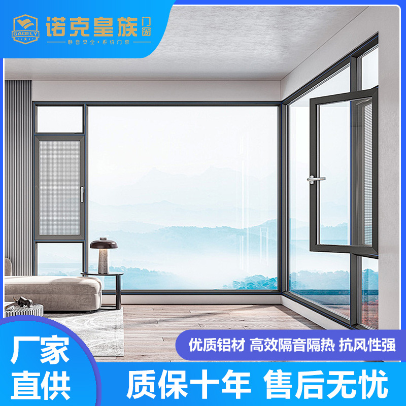 产品展示图