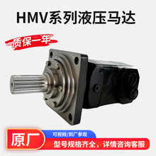 OMV�[��Һ���R�_1600����8K�Ď�܇�����R�_�S�Ҵ�Ť��Һ���R�_