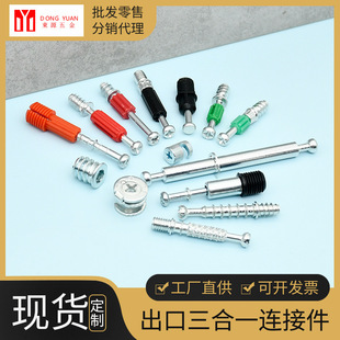 ��������һ�B�Ӽ��B�ӗU�ݗU��ļҾ�ƫ��݆��ĸ����һһ�w���b�U