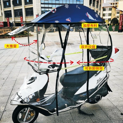 tricycle canopy, sun protection cover, Elektromobil üçün ön şüşə çətiri (günlük) - luxury-push-out-window-full-enclosure-detachable-side-curtain-navy-blue-dolphin-the-car-has-a-rearview-mirror-to-capture-this