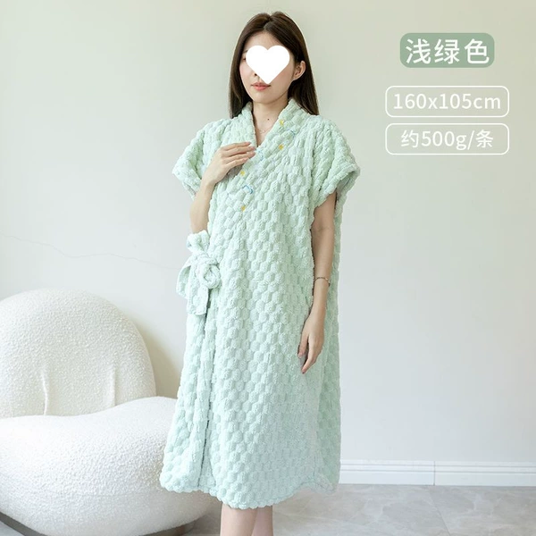 Mint green [soft and breathable/super absorbent]