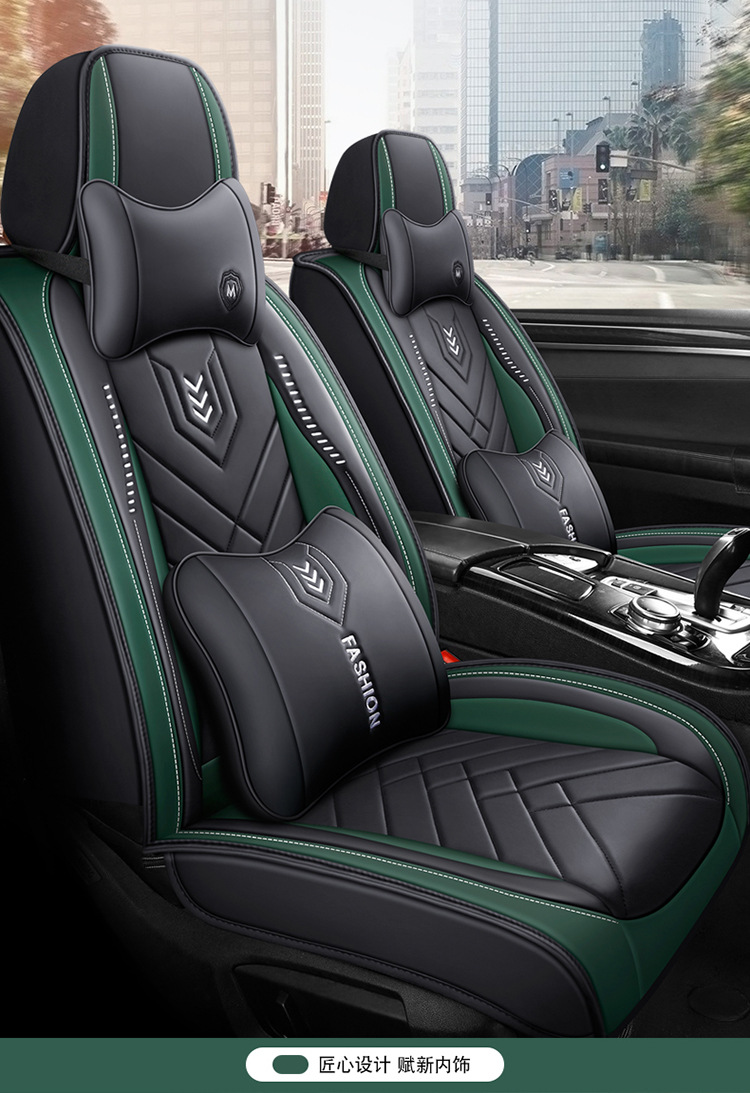 New Full-Coverage Leather Car Seat Cushion, Universal for All Seasons, Five-Seater Seat Cushion Protector, High-End Car Seat Cover