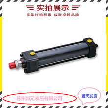 ̨��JUFAN�������HCA-70-FA-C-50-200 �|��1�� ����ȫϵ��