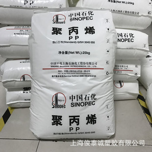 �Ϻ�ʯ�� PP F800E ��Ԫ������ ʳƷ�� ����Ĥ������ 12����֬