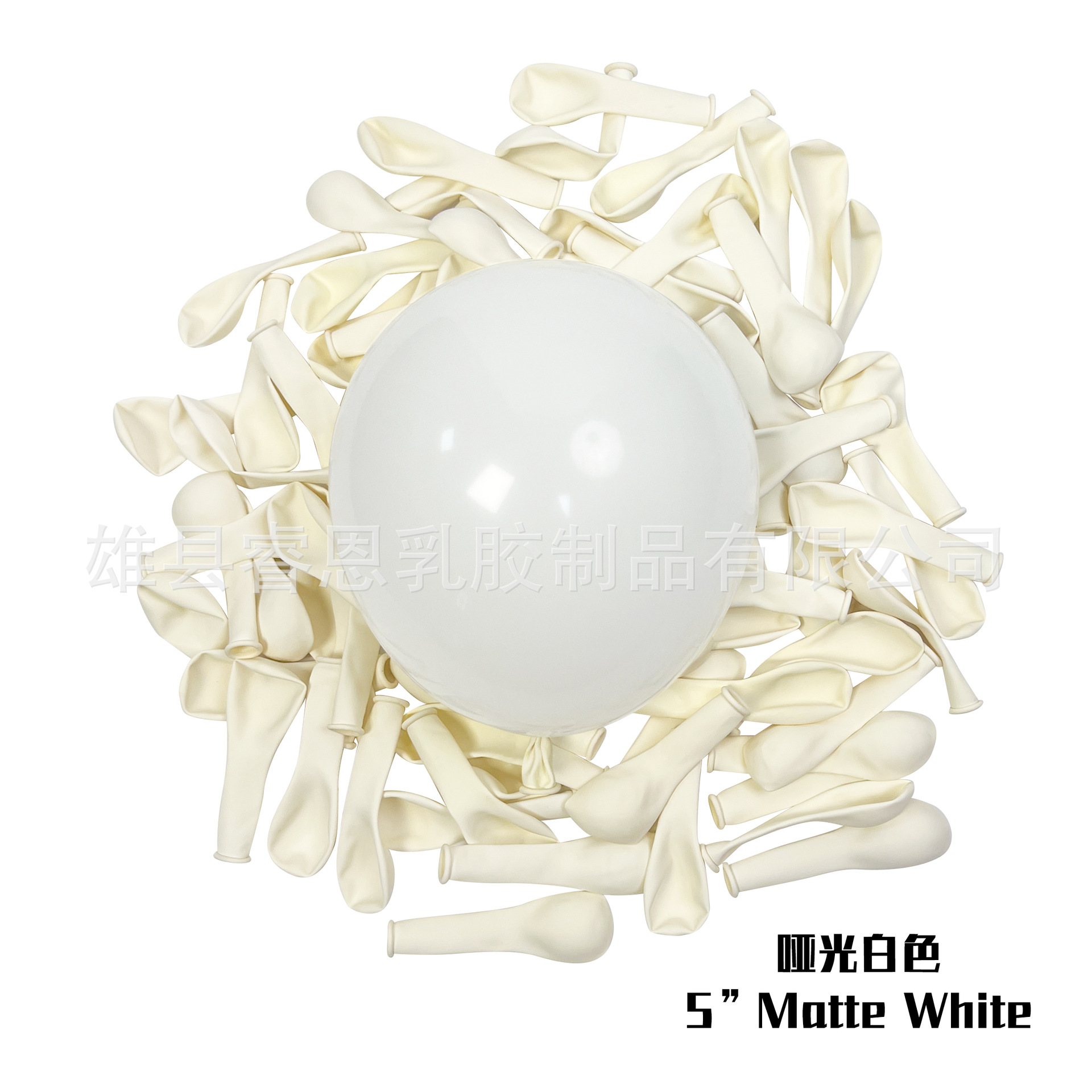 Globo de látex de 5 pulgadas, 1g, forma redonda colorida, decoración de explosión de boda, escena ensamblada, globo mate, venta al por mayor