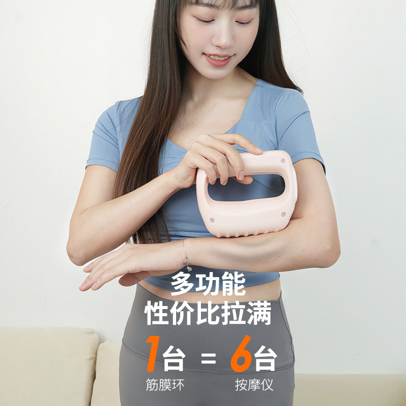 新型携帯型筋膜リング五段振動マッサージ器多モード多機能ヨガリング振動マッサージ器|undefined