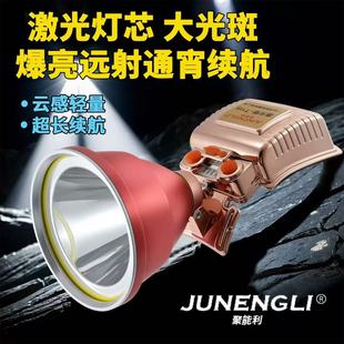 LED�����^�� ���ⳬ���h���늵V���^��ʽ��ˮ�L�m��ҹឌ���