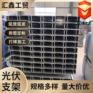 �����֧�����a�S�Ҷ��Ƈ��ܙ_�l䓽Y��Z���Q355B����\C���