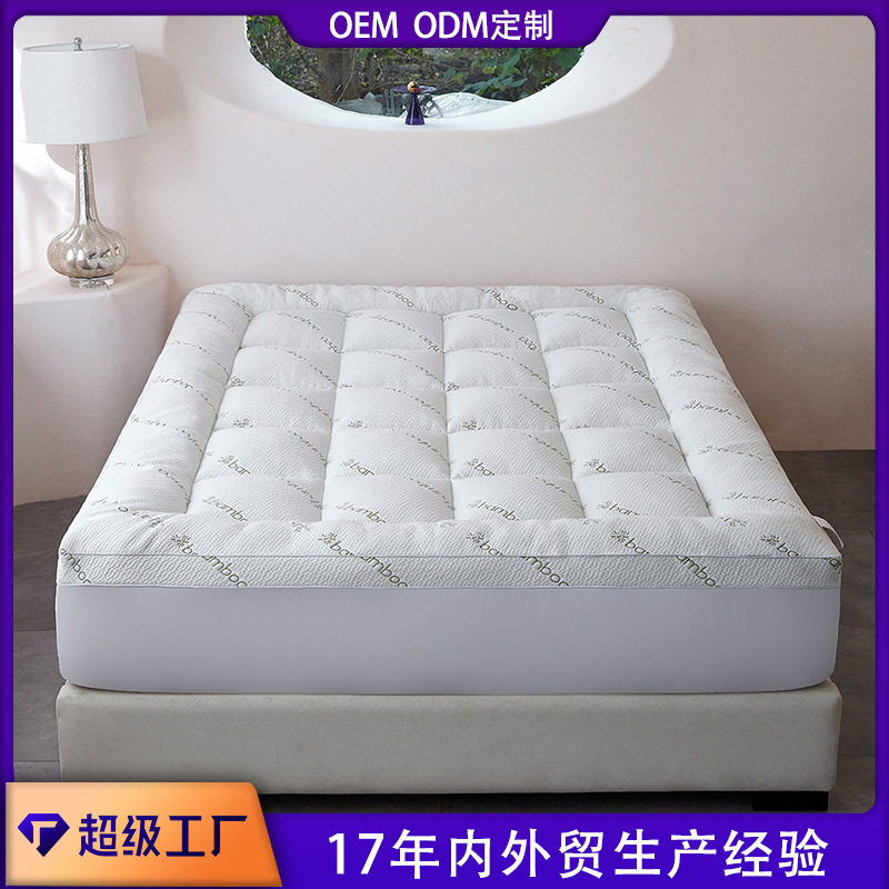 Customized Quilted Fitted Sheet with Thickened Bamboo Fiber Cushion, Cooling Bamboo Fiber Fitted Sheet Mattress Cover, Bamboo Fiber Thin Mattress Pad