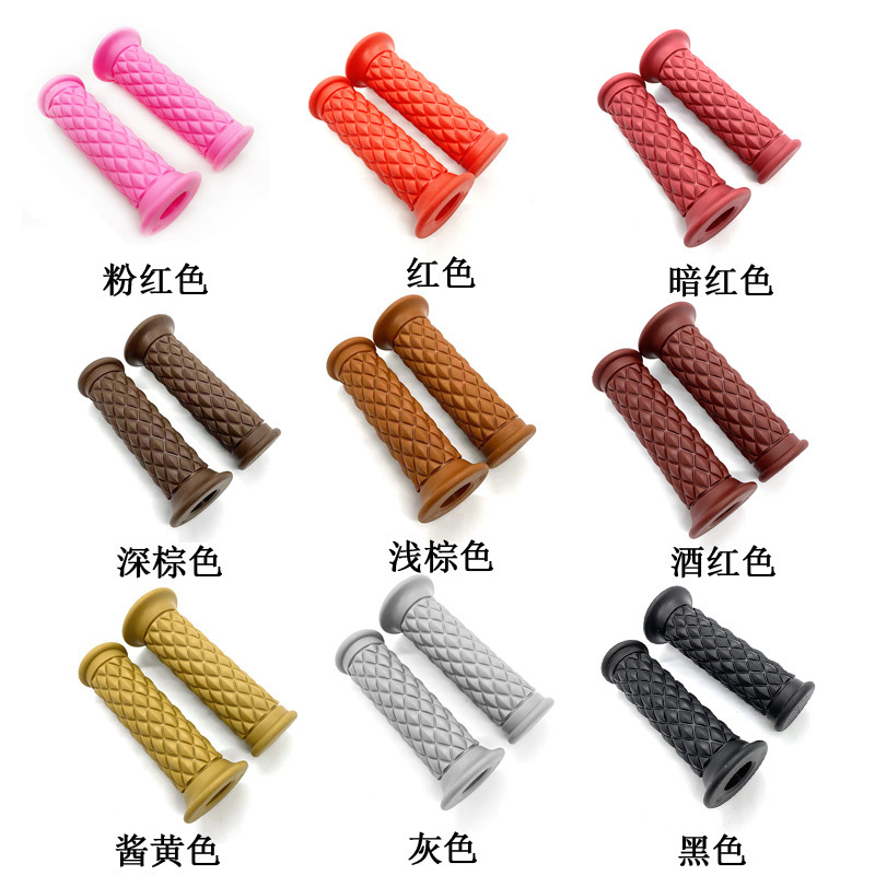 Venta al por mayor motocicleta agarre TPU vintage manija cubierta rombo mango pegamento universal rombo manija cubierta Retro