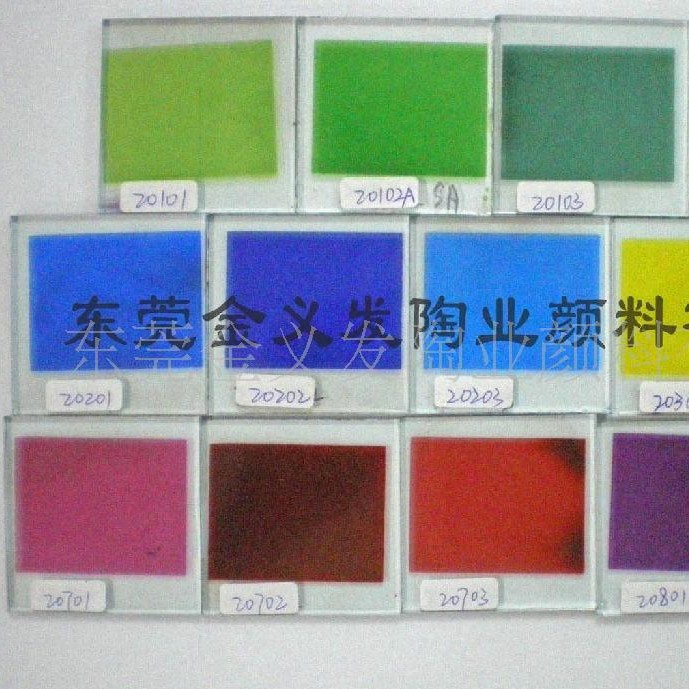 ��������͸����ɫ���ϣ���ֽ�ò�����ɫ͸������12601����������