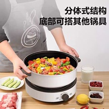 ���ĵ���MC-DY26Easy501���õ����������ȹ��󷹳��˶��ù�