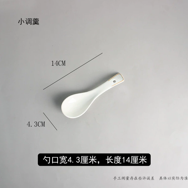✷◈◈◈◈◈✷ Meteor small spoon (10 packs) ✷◈◈◈◈✷