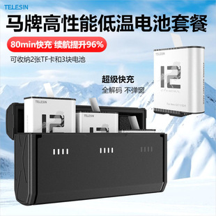 ̩Ѹgopro12����������늳�11/10�L�m���͵͜��R��늳ؿڴ������