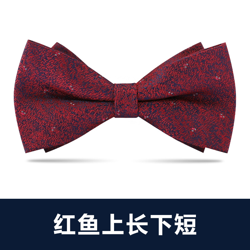 ↤↤↤붉은 물고기 위쪽은 길고 아래쪽은 짧은 나비넥타이 ↦=>=>=>